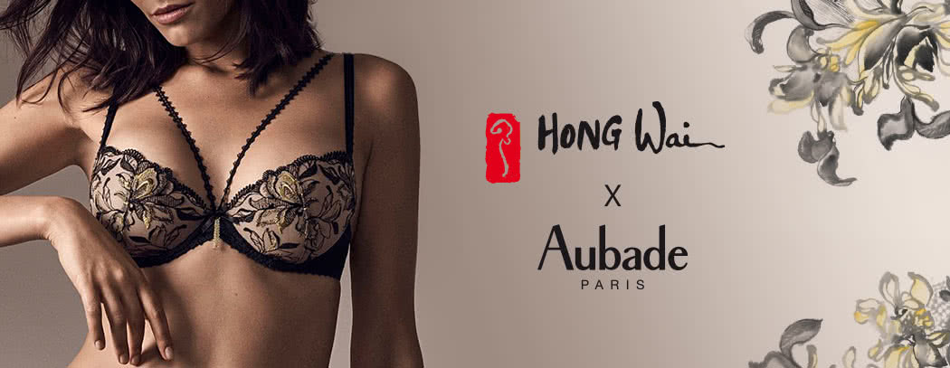 Encre de Chine, une collection capsule de lingerie fruit de la collaboration en tre Aubade et l'artiste Hong Waï